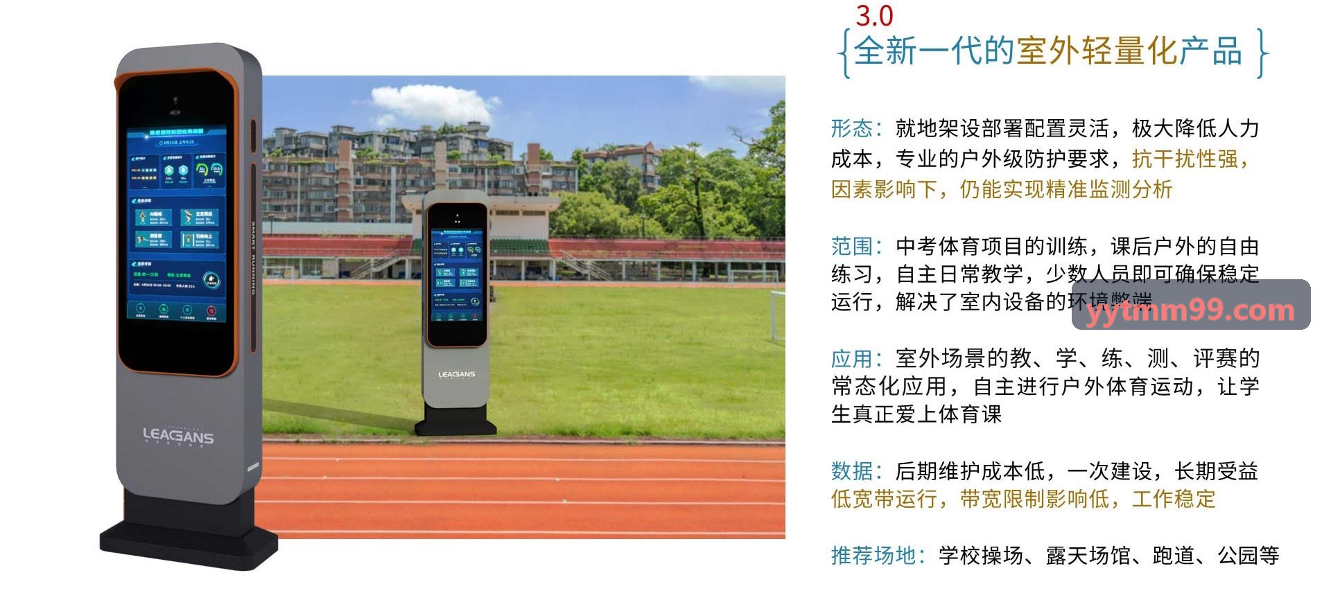 九游NINEGAME战术对抗场景